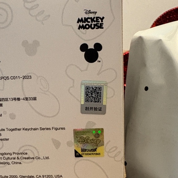 Disney Mickey Mouse Family Donald Duck Keychain - Picture 4 of 4